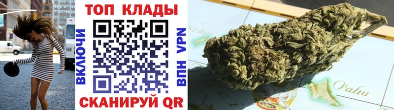 Наркошоп купить АМФЕТАМИН  Бошки Шишки  Меф  MDMA  Кокаин  СК  ГАШ  Геленджик