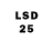 LSD-25 экстази кислота Ksan_v