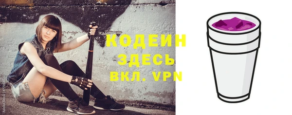 меф VHQ Костерёво