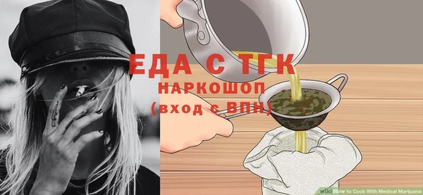 MDMA Корсаков