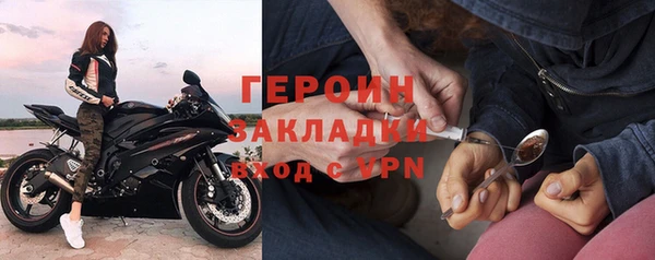 мет Коряжма