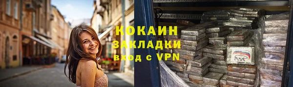 MDMA Корсаков