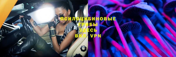 меф VHQ Костерёво