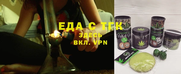 СК Краснослободск