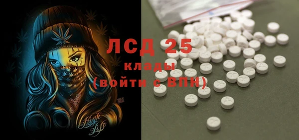 прущий лед Краснотурьинск