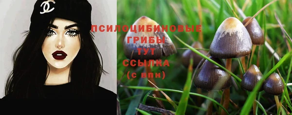 меф VHQ Костерёво