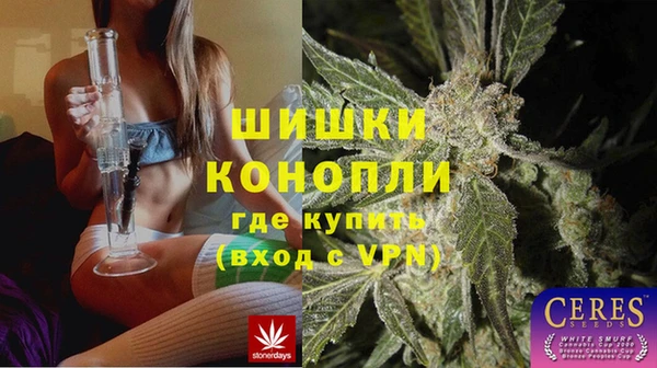 MDMA Корсаков