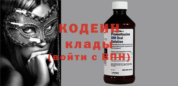 мет Коряжма