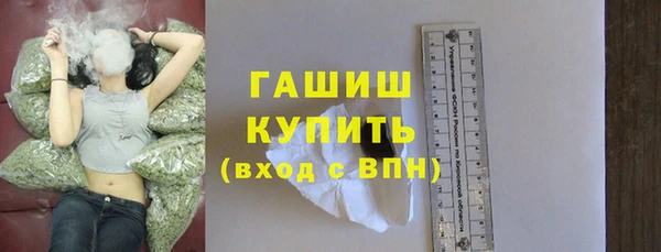 мет Коряжма