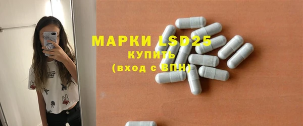 меф VHQ Костерёво