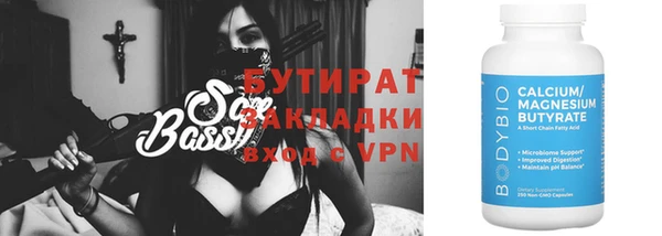мет Коряжма
