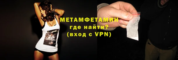 мет Коряжма