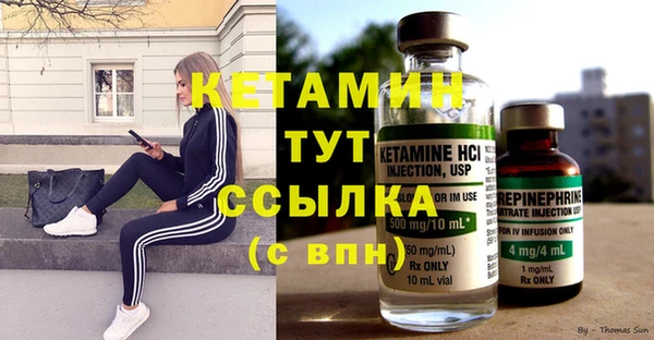 MDMA Корсаков