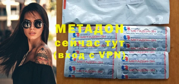мет Коряжма