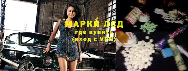 меф VHQ Костерёво