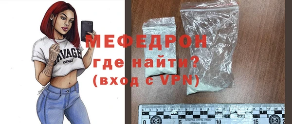 мет Коряжма