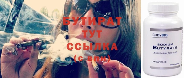 MDMA Корсаков
