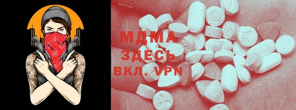 мет Коряжма