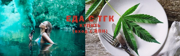 MDMA Корсаков