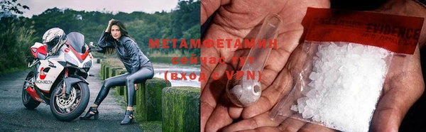 мет Коряжма