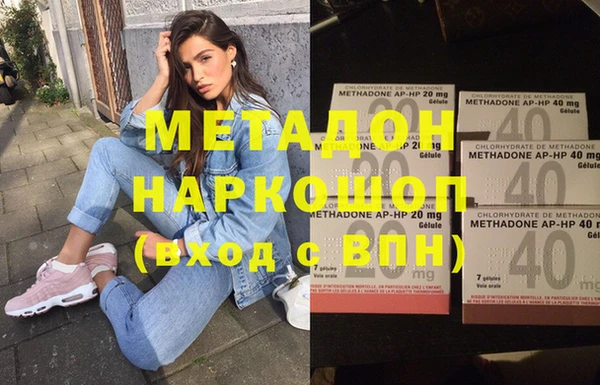 мет Коряжма